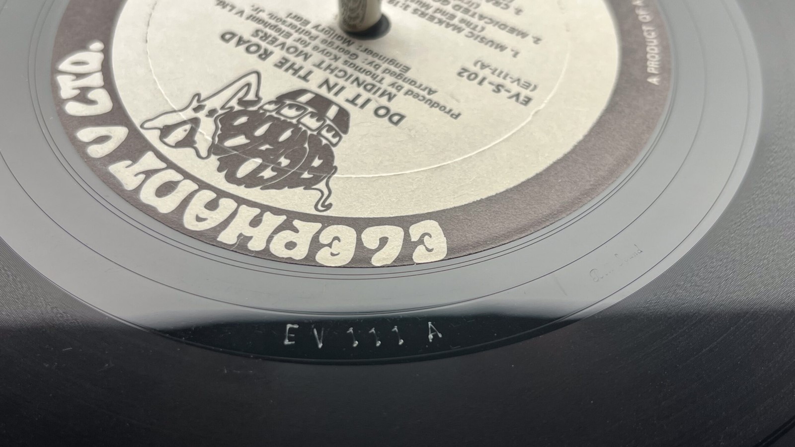 Midnight Movers – Do It In The Road (8)